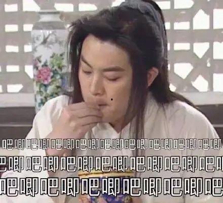 一线吃瓜 娱乐圈by